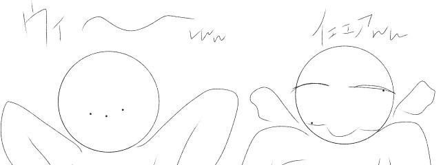 レモシュ@情緒不安定さんの壁紙画像