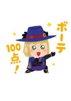 脅威の家族は魔法士だった…！