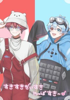 syuriの広場