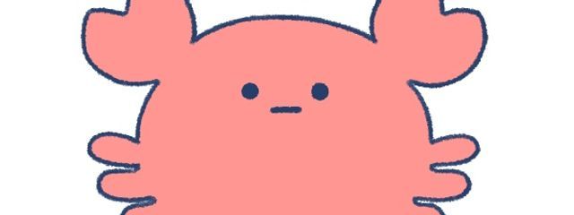 つなかにさんの壁紙画像