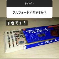 あみさんのアイコン画像