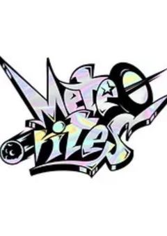 《停止作品》めておらってね病み闇イケメンもいるらしいよ