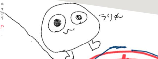 　魅雨 #ろま狂信者さんの壁紙画像