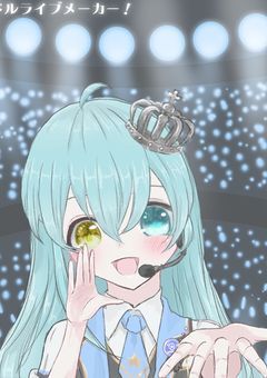 私、プリマジスタになりました！