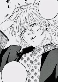 風鈴と白百合(姿を消した白百合) 休載