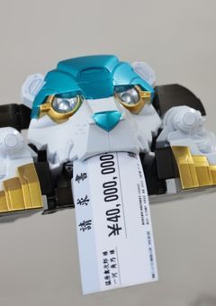 ういのトリセツ