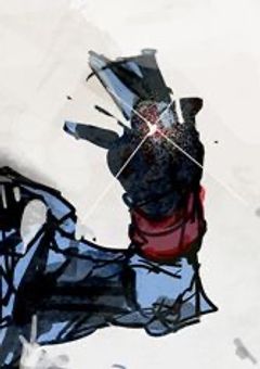 ウィザードとユニコーン