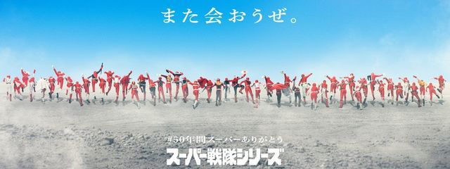 月代羽衣/つきよういさんの壁紙画像