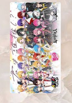 STPRファミリー