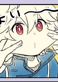 ボダーで青春しようぜぇ！！