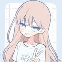 なつ