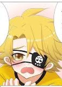 黄色い幼なじみ、寂しがり屋だったようで