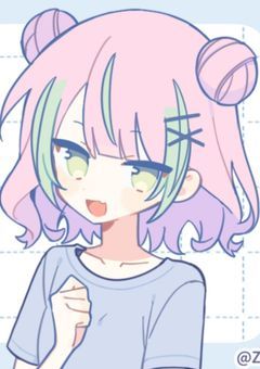 君の彼女/彼氏になりたい