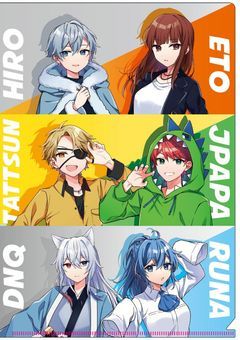 人形屋敷（参加型）