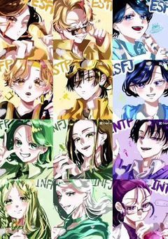 シェアハウスにいったら愛されました