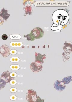 立ち絵書いてくれる人居ますか?!