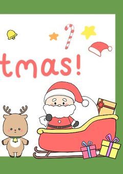 くりすます~!!!!