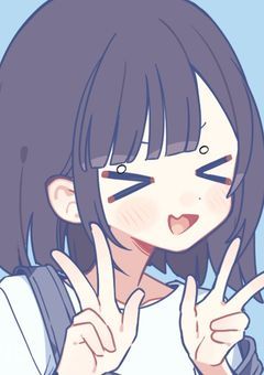 私のこと好きにしていいよ