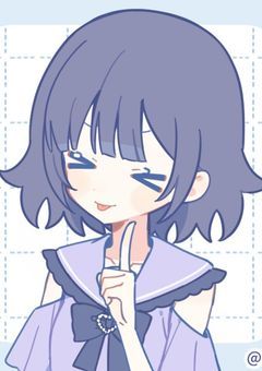 意地悪好きな女の子は愛されました