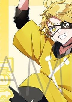 おにーちゃんに甘えたいお年頃。（⚡）