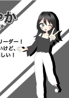 ふわぱれは人気なようで?