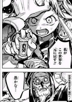 関係者募集うううう