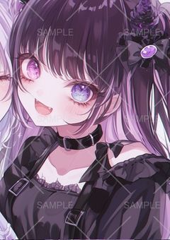 名無し専用部屋