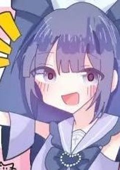 あやかが好き！orあやかのこと１番好きor最推しってこ！（リア友は見ないで？？）