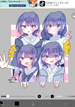 家族組と…、（リア友は見るなぁぁぁぁぁあ）