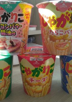 イラストコンテスト