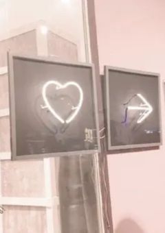 元カレ , 隣の席でした。