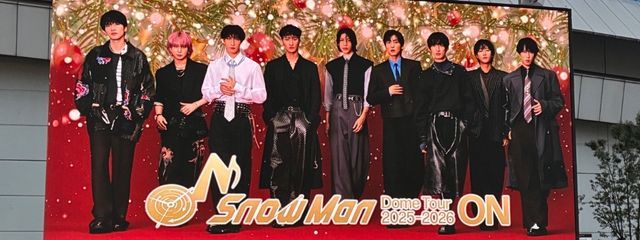 来夏☃️💚@🐢か🐌投稿中さんの壁紙画像