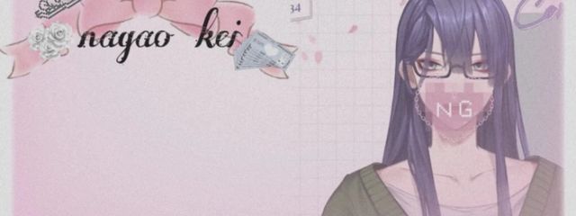 白膠木　沙耶さんの壁紙画像