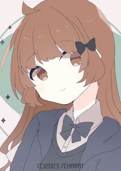 あいこうさんだけでごめんね