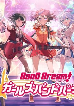 バンドリ語ろー！！