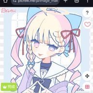 咲田菜雷、無期限の活動休止中さんのアイコン画像