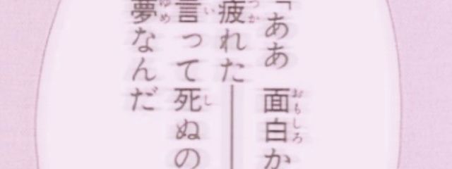            愛  夢  𖤐⸝⸝⸝⋆さんの壁紙画像