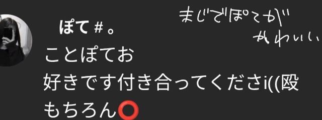 りうな@無期限活動休止さんの壁紙画像