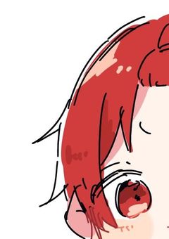 # . ドMの俺 、ドS先輩から 犯されました 。