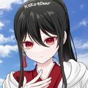 (なまえ)