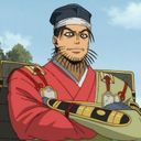 保科弥三郎