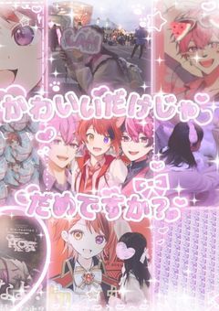 🔍⸒⸒  お友達  と  出会う方法    