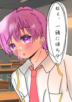 渚のｯｯｯ！イラスト部屋ぁぁぁぁぁぁ！！