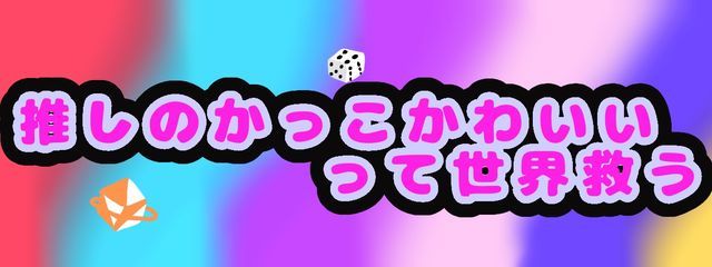 渚(ﾅｷﾞｻ)💘@ ✌️さんの壁紙画像