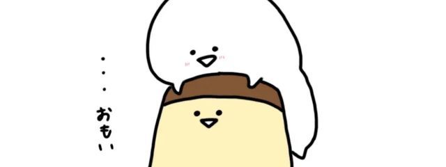 蒼空はくるみが大好きさんの壁紙画像