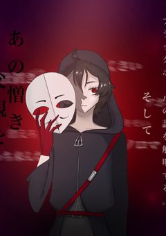 ブラぁぁぁック