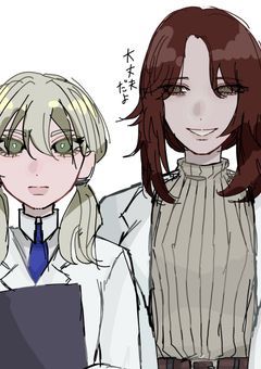 研修生と教育係。