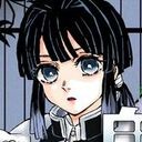 (なまえ)