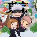 We love 東京組