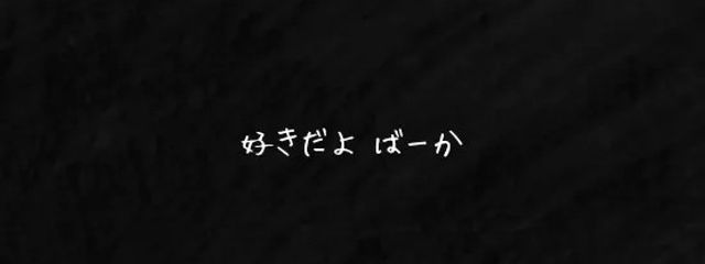 　無 色　　ﾁｬﾝ　　。さんの壁紙画像